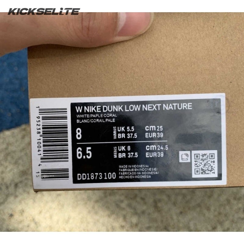 Dunk Low 'Orange Pearl' Women's