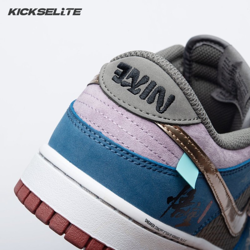 Nike SB Dunk Low Black Myth Wukong Unisex