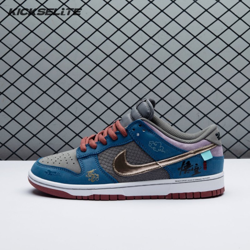 Nike SB Dunk Low Black Myth Wukong Unisex
