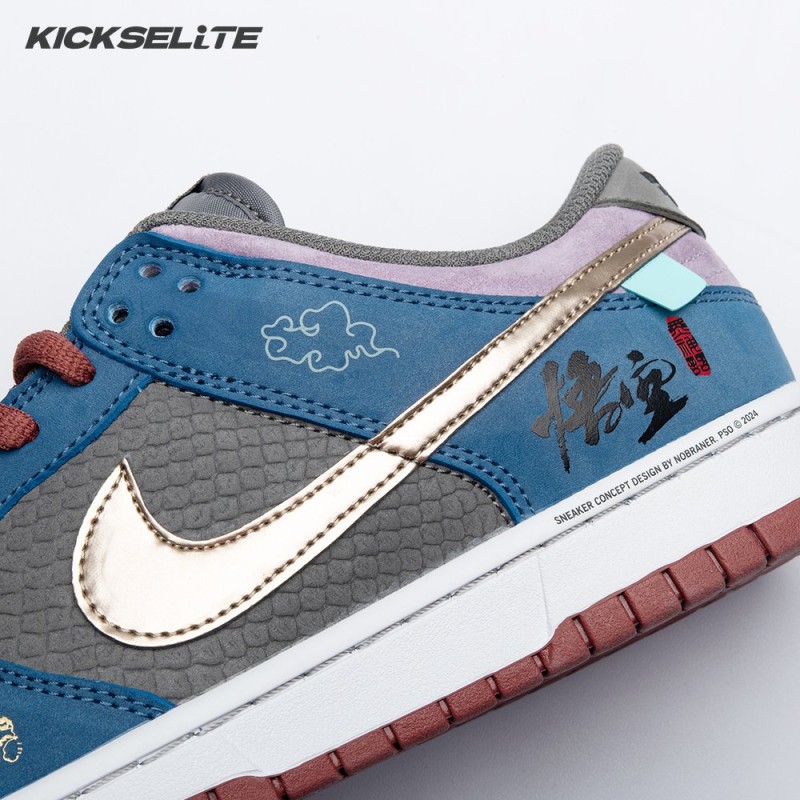 Nike SB Dunk Low Black Myth Wukong Unisex