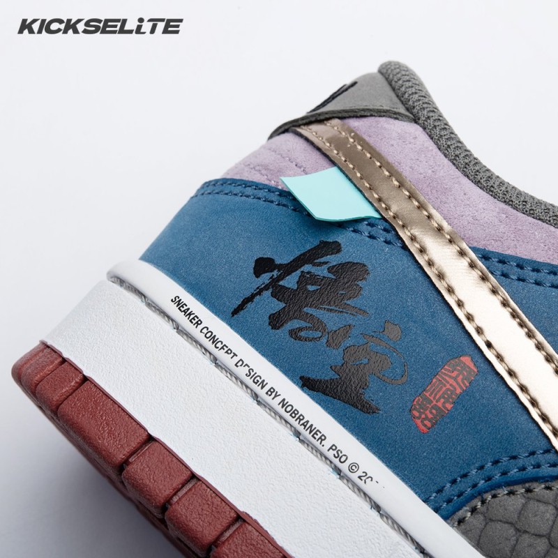 Nike SB Dunk Low Black Myth Wukong Unisex