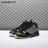 Jordan 23 Trophy Room Black 853336-023 Men's
