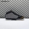 Jordan 23 Trophy Room Black 853336-023 Men's