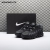 Nike Air Max DN8 7860-203 Unisex