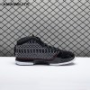 Jordan 23 Black Stealth 318376-001 Men's