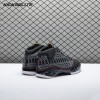 Jordan 23 Black Stealth 318376-001 Men's