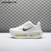 Nike Zoom Vomero Premium FN8453-008 Unisex
