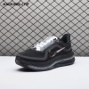 Nike Air Zoom Pegasus Premium SP Black Metallic Silver IH4369-001 Unisex Nike Air Zoom Pegasus Premium SP Black Metallic Silver IH4369-001 Unisex