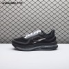 Nike Air Zoom Pegasus Premium SP Black Metallic Silver IH4369-001 Unisex Nike Air Zoom Pegasus Premium SP Black Metallic Silver IH4369-001 Unisex
