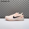 Nike Kobe 8 Protro EYBL Academy PE HQ3138-800 Men's