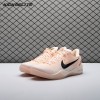 Nike Kobe 8 Protro EYBL Academy PE HQ3138-800 Men's