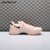 Nike Kobe 8 Protro EYBL Academy PE HQ3138-800 Men's