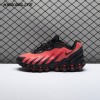 Nike Air Max DN8 FQ7860-032 Unisex