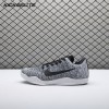 Nike Kobe 11 Elite Low Oreo 822675-184 Men's Nike Kobe 11 Elite Low Oreo 822675-184 Men's