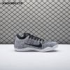 Nike Kobe 11 Elite Low Oreo 822675-184 Men's Nike Kobe 11 Elite Low Oreo 822675-184 Men's