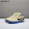Nike Kobe 4 Protro FC Barcelona Team Gold IM2532-701 Men's Nike Kobe 4 Protro FC Barcelona Team Gold IM2532-701 Men's