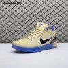 Nike Kobe 4 Protro FC Barcelona Team Gold IM2532-701 Men's Nike Kobe 4 Protro FC Barcelona Team Gold IM2532-701 Men's