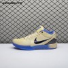 Nike Kobe 4 Protro FC Barcelona Team Gold IM2532-701 Men's Nike Kobe 4 Protro FC Barcelona Team Gold IM2532-701 Men's