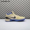 Nike Kobe 4 Protro FC Barcelona Team Gold IM2532-701 Men's Nike Kobe 4 Protro FC Barcelona Team Gold IM2532-701 Men's