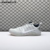 Nike Kobe 11 Elite Low 4KB Pale Horse 824463-443 Men's