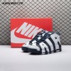 Nike Air More Uptempo Olympic (2016/2020) 414962-104 Unisex