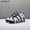 Nike Air More Uptempo Olympic (2016/2020) 414962-104 Unisex