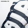 Nike Air More Uptempo Olympic (2016/2020) 414962-104 Unisex