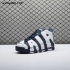 Nike Air More Uptempo Olympic (2016/2020) 414962-104 Unisex