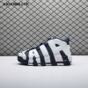 Nike Air More Uptempo Olympic (2016/2020) 414962-104 Unisex