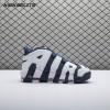Nike Air More Uptempo Olympic (2016/2020) 414962-104 Unisex