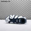 Nike Air More Uptempo Olympic (2016/2020) 414962-104 Unisex