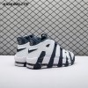 Nike Air More Uptempo Olympic (2016/2020) 414962-104 Unisex