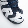 Nike Air More Uptempo Olympic (2016/2020) 414962-104 Unisex