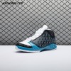 Jordan 23 UNC 318376-041 Men's