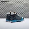 Jordan 23 UNC 318376-041 Men's