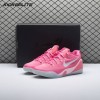 Nike Kobe 9 EM Low Protro Kay Yow Think Pink HQ4995-600 Men's