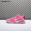 Nike Kobe 9 EM Low Protro Kay Yow Think Pink HQ4995-600 Men's