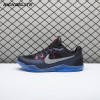 Nike Kobe 11 EM Low Invisibility Cloak 836183-005 Men's
