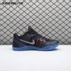 Nike Kobe 11 EM Low Invisibility Cloak 836183-005 Men's