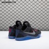 Nike Kobe 11 EM Low Invisibility Cloak 836183-005 Men's