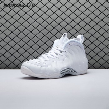 Nike Air Foamposite One Triple White HJ5195-100 Men's Nike Air Foamposite One Triple White HJ5195-100 Men's