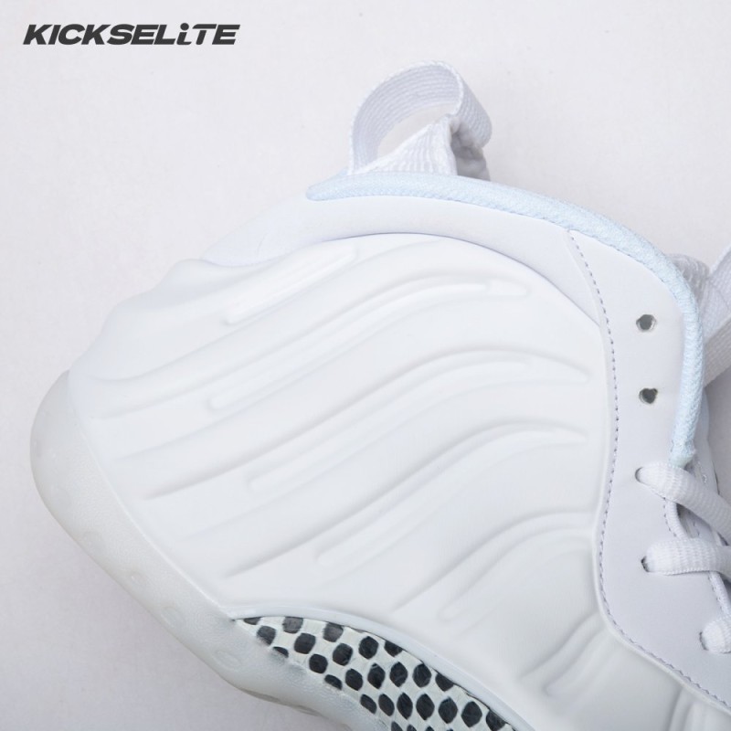Nike Air Foamposite One Triple White HJ5195-100 Men's