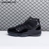 Air Jordan 11 
