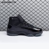 Air Jordan 11 