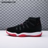 Air Jordan 11 
