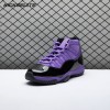 Jordan 11 Retro CT8012-500 Men's
