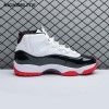 Air Jordan 11 Retro 