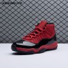 Air Jordan 11 Retro 