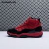 Air Jordan 11 Retro 