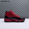 Air Jordan 11 Retro 